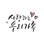D180406 | 유토이미지 검색 결과 D180406 | 유토이미지  검색 결과