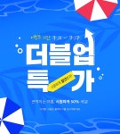 다울_220525m | 유토이미지 검색 결과 다울_220525m | 유토이미지  검색 결과
