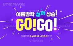 프리진 - 스톡 이미지, 사진, 일러스트, 벡터, 웹디자인. 이미지 사이트