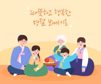 프리진 - 스톡 이미지, 사진, 일러스트, 벡터, 웹디자인. 이미지 사이트