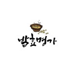 발효명가 | 유토이미지 | 상세페이지 | 베이직샵 | 일러스트 | 19519670