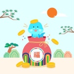 신정 | 유토이미지 검색 결과 신정 | 유토이미지  검색 결과