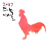 유토이미지 | p0008