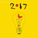 유토이미지 | p0007