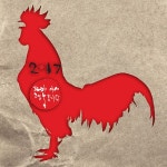 유토이미지 | p0006