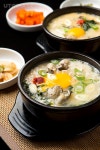 유토이미지 | 굴국밥