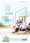 2인 | 유토이미지 검색 결과 2인 | 유토이미지  검색 결과