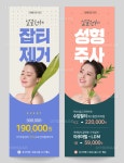 프리진 - 스톡 이미지, 사진, 일러스트, 벡터, 웹디자인. 이미지 사이트