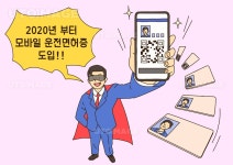 프리진 - 스톡 이미지, 사진, 일러스트, 벡터, 웹디자인. 이미지 사이트