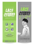 프리진 - 스톡 이미지, 사진, 일러스트, 벡터, 웹디자인. 이미지 사이트