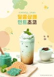 노란 | 유토이미지 검색 결과 노란 | 유토이미지  검색 결과