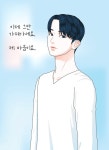 아이돌 | 유토이미지 검색 결과 아이돌 | 유토이미지  검색 결과
