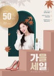 구두 | 유토이미지 검색 결과 구두 | 유토이미지  검색 결과