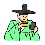 선비 | 유토이미지 검색 결과 선비 | 유토이미지  검색 결과