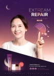 시계와 세포를 가르키고있는 중년여성이 있는 나이트스킨케어 코스메틱 포스터 | 유토이미지 | 상세페이지 | 베이직샵 | 21844527
