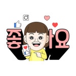 좋아요 | 유토이미지 검색 결과 좋아요 | 유토이미지  검색 결과