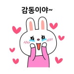 눈물 | 유토이미지 검색 결과 눈물 | 유토이미지  검색 결과