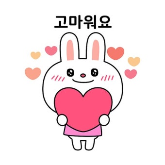 또치분식 이미지