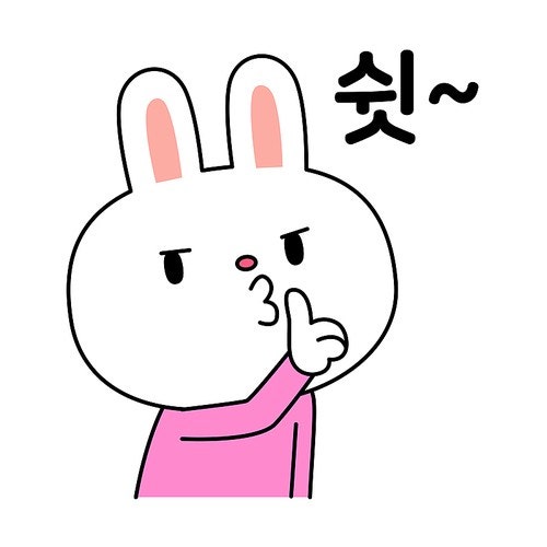 휴대폰성지창원 이미지