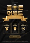 프리진 - 스톡 이미지, 사진, 일러스트, 벡터, 웹디자인. 이미지 사이트