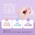 서로 | 유토이미지 검색 결과 서로 | 유토이미지  검색 결과