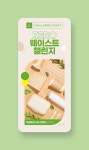 유토이미지 | 제로웨이스트 용품들이 나열되어있는 제로웨이스트 챌린지 이벤트