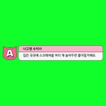 동물농장 | 유토이미지
