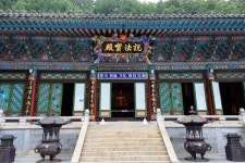 프리진 - 스톡 이미지, 사진, 일러스트, 벡터, 웹디자인. 이미지 사이트