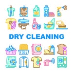 세탁물 | 유토이미지 검색 결과 세탁물 | 유토이미지  검색 결과