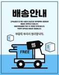 모바일웹 | 유토이미지 검색 결과 모바일웹 | 유토이미지  검색 결과