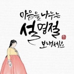 수묵 | 유토이미지 검색 결과 수묵 | 유토이미지  검색 결과
