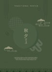프리진 - 스톡 이미지, 사진, 일러스트, 벡터, 웹디자인. 이미지 사이트