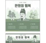 동양풍 | 유토이미지 검색 결과 동양풍 | 유토이미지  검색 결과
