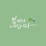 D210303 | 유토이미지 검색 결과 D210303 | 유토이미지  검색 결과