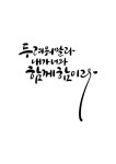 교회 현수막 | 유토이미지 검색 결과 교회 현수막 | 유토이미지  검색 결과