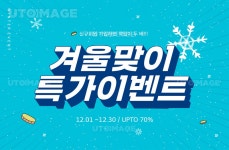 프리진 - 스톡 이미지, 사진, 일러스트, 벡터, 웹디자인. 이미지 사이트