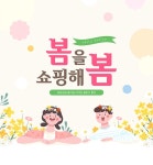 소용돌이 | 유토이미지 검색 결과 소용돌이 | 유토이미지  검색 결과