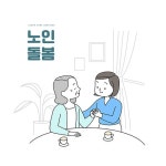 커튼 | 유토이미지 검색 결과 커튼 | 유토이미지  검색 결과