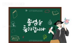 프리진 - 스톡 이미지, 사진, 일러스트, 벡터, 웹디자인. 이미지 사이트