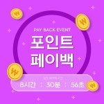 프리진 - 스톡 이미지, 사진, 일러스트, 벡터, 웹디자인. 이미지 사이트