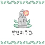오일파스텔 | 유토이미지 검색 결과 오일파스텔 | 유토이미지  검색 결과