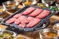 유토이미지 | 우리 땅에서 키운 명품한우!