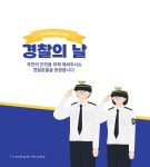 SOS | 유토이미지 검색 결과 SOS | 유토이미지  검색 결과