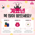 토끼띠 | 유토이미지 검색 결과 토끼띠 | 유토이미지  검색 결과