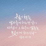 프레시즘주식회사_230111n | 유토이미지 검색 결과 프레시즘주식회사_230111n | 유토이미지  검색 결과