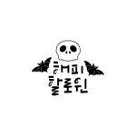 프레시즘주식회사_230112o | 유토이미지 검색 결과 프레시즘주식회사_230112o | 유토이미지  검색 결과
