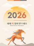 한국 | 유토이미지 검색 결과 한국 | 유토이미지  검색 결과
