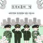 war | 유토이미지 검색 결과 war | 유토이미지  검색 결과
