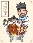 불 | 유토이미지 검색 결과 불 | 유토이미지  검색 결과
