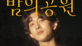 더 시즌즈 : 웨이브 Wavve(웨이브)